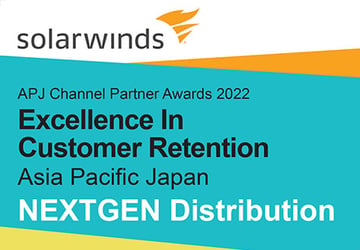 2020-Solarwinds-2